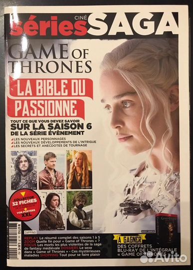 Зарубежные журналы по 