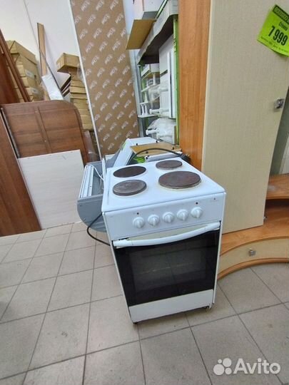 Б-6 Плита электрическая 6867