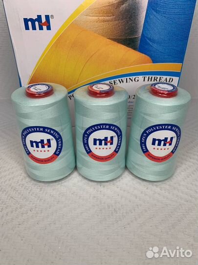 Швейные нитки мн №40\2-5000 ярдов(4750м) № 1226 (М