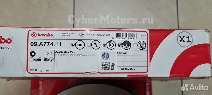 Диск тормозной задн. land rover range rover sport