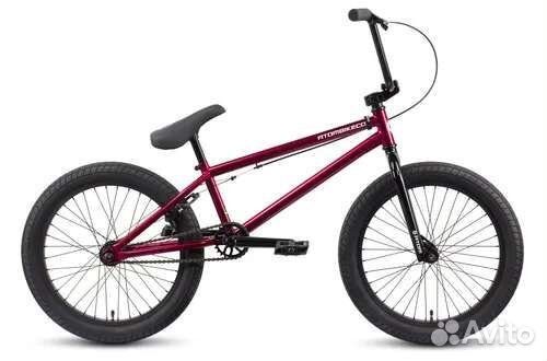 Bmx atom