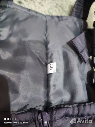 Зимние брюки