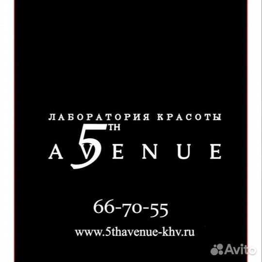 Парикмахер ассистент