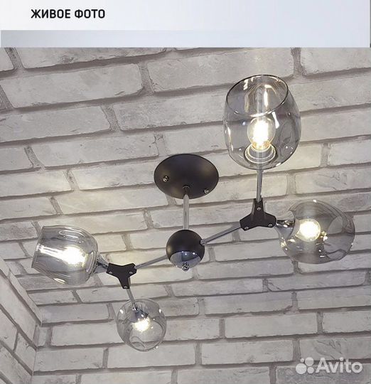 Люстра потолочная новая