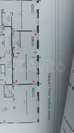 Свободного назначения, 70.6 м²