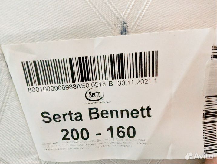 Матрас Askona Serta Bannet 200x160