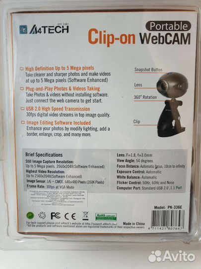 Веб-камера A4Tech