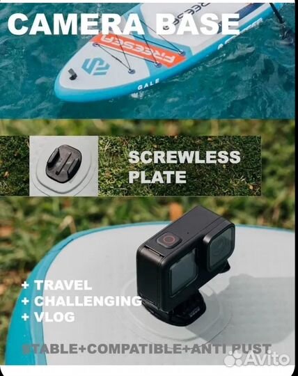 Сап борд. Sup board. freesea 10.6