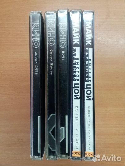 Кино 45 46 Ночь Майк Цой CD