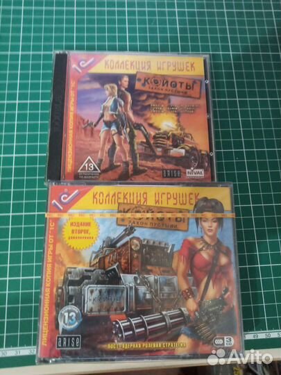 Компьютерная игра
