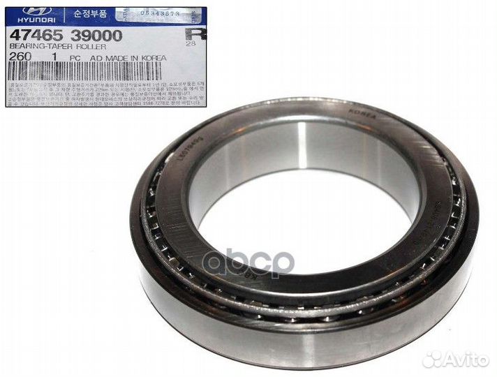 Подшипник кп роликовый 4746539000 Hyundai-KIA