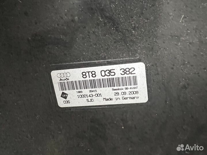 Audi A4 A5 сабвуфер штатный