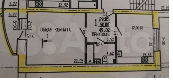 1-к. квартира, 50 м², 3/9 эт.