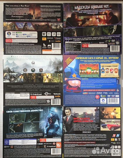 CD DVD -Компьютерные игры лицензионные