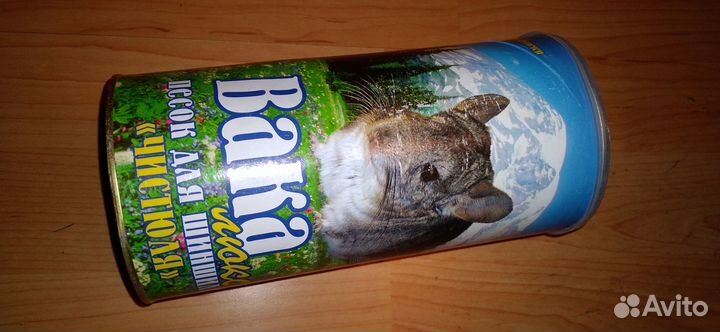 Вака Люкс Чистюля Песок для шиншилл 1,6 л