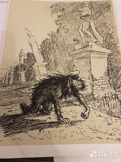 Автограф Кукрыниксы