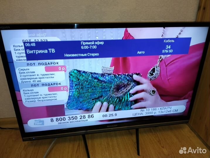 Телевизор SharpLC-32LD165LED
