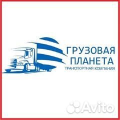 Водитель дальнобойщик (С E)
