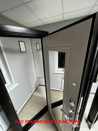 Качественная дверь входная с доставкой