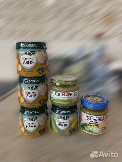 Детское пюре