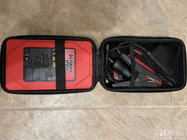 Зарядное устройство