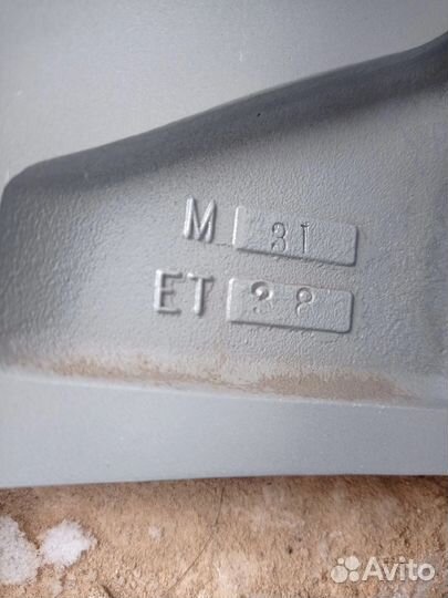 Летняя резина