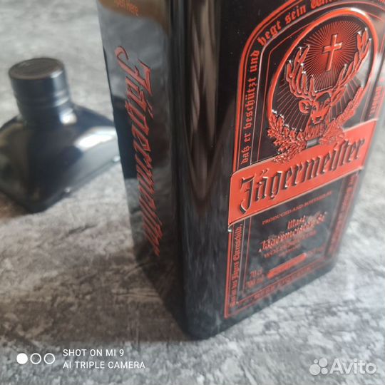 Тубус Jagermeister