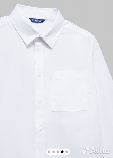 Рубашка белая школьная