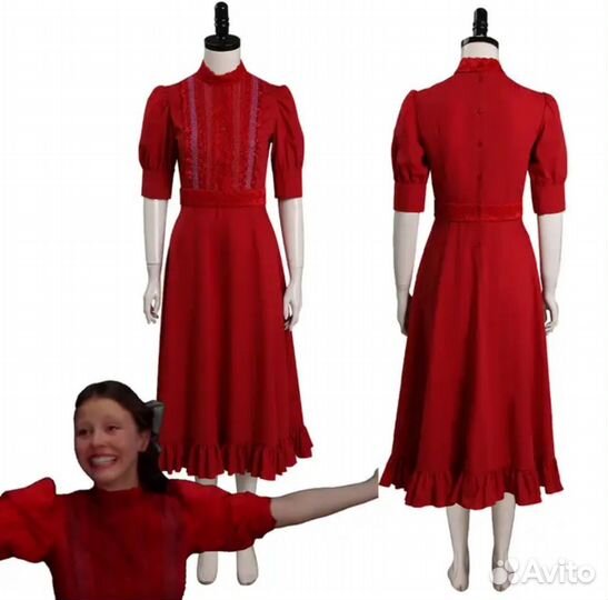 Костюм Пёрл Pearl