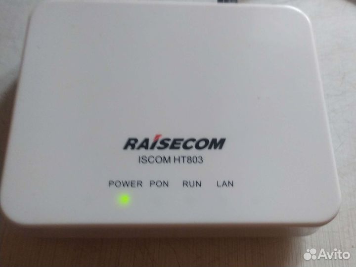 Медиаконвертер