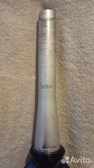 Вилка Mossso M5E Cone Black-White