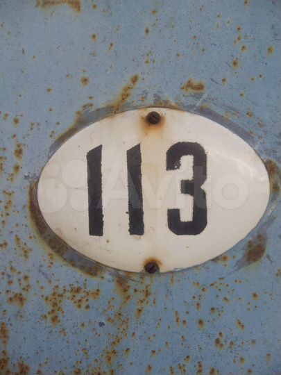 Гараж, 23 м²