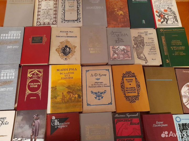 Книги