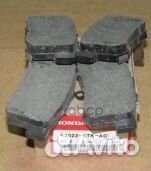 43022stka01 honda Колодки тормозные задние диск