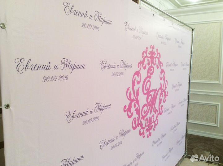 Аренда конструкции Пресс волл для фотозоны