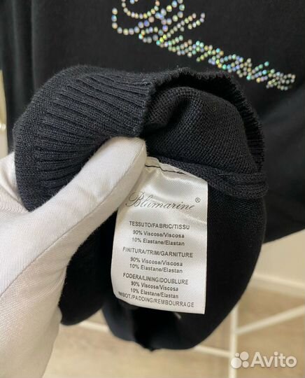 Блуза Blumarine