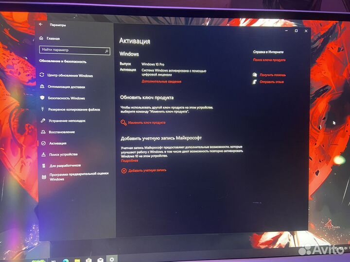 Игровой Пк Ryzen 5/32GB/RX 580 8GB/SSD+HDD