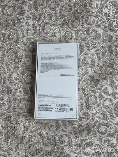 Коробка от iPhone 6s 32gb