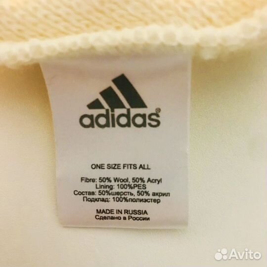 Зимняя шапка adidas