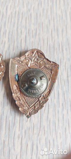 Значки тяжёлые военные СССР