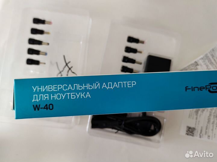 Универсальный адаптер для ноутбука w40