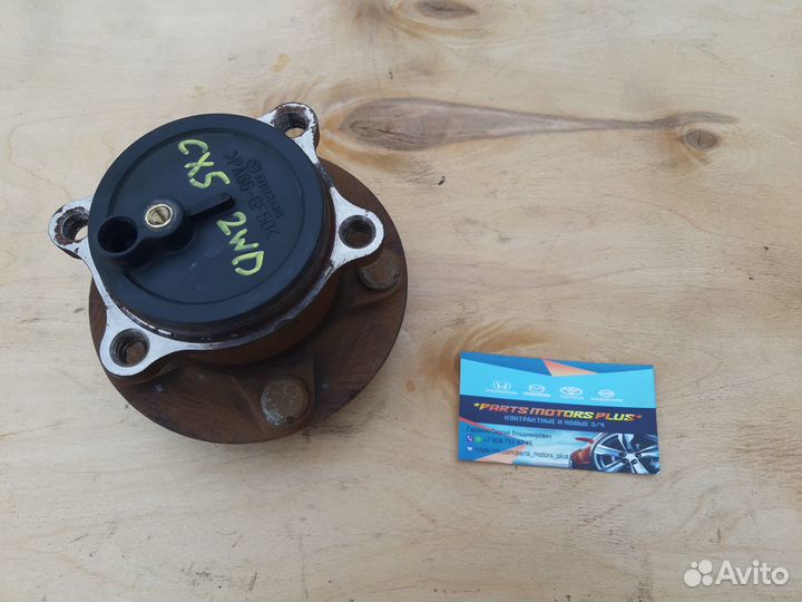 Задняя левая ступица Mazda CX5 KE