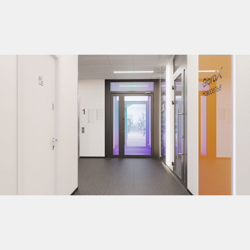 Квартира-студия, 20,8 м², 4/9 эт.
