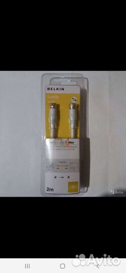 Кабели разные