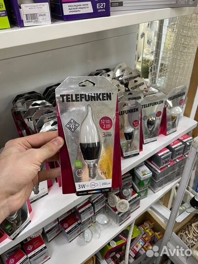 Telefunken лампочка светодиодная