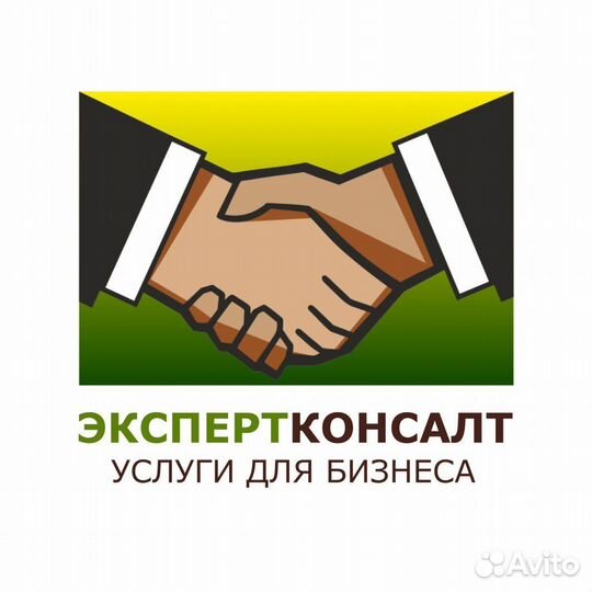 Ликвидация ооо