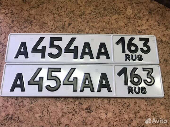 Дубликат Гос Номеров Без флага Жирный Мото Мини