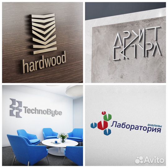 Графический дизайнер