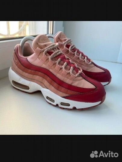 Nike air max 95