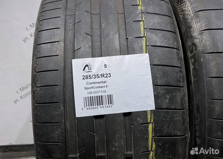 Continental SportContact 6 285/35 R23 94Y